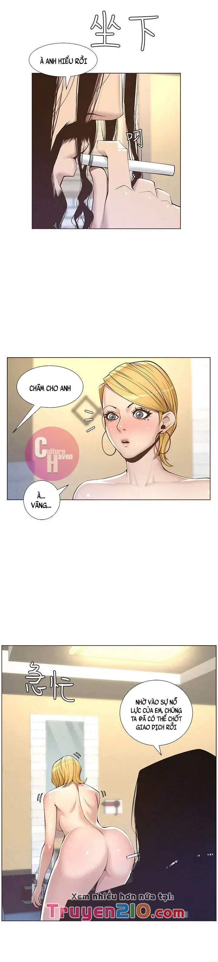 Người bố dượng của tôi - Chapter 4 trang 19