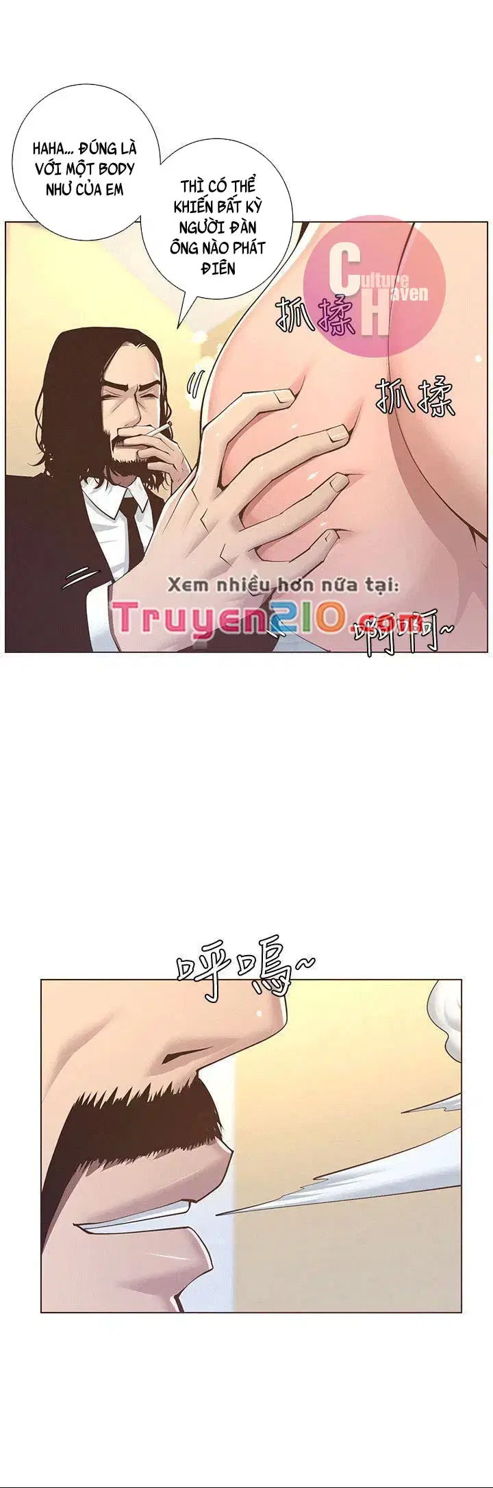 Người bố dượng của tôi - Chapter 4 trang 21