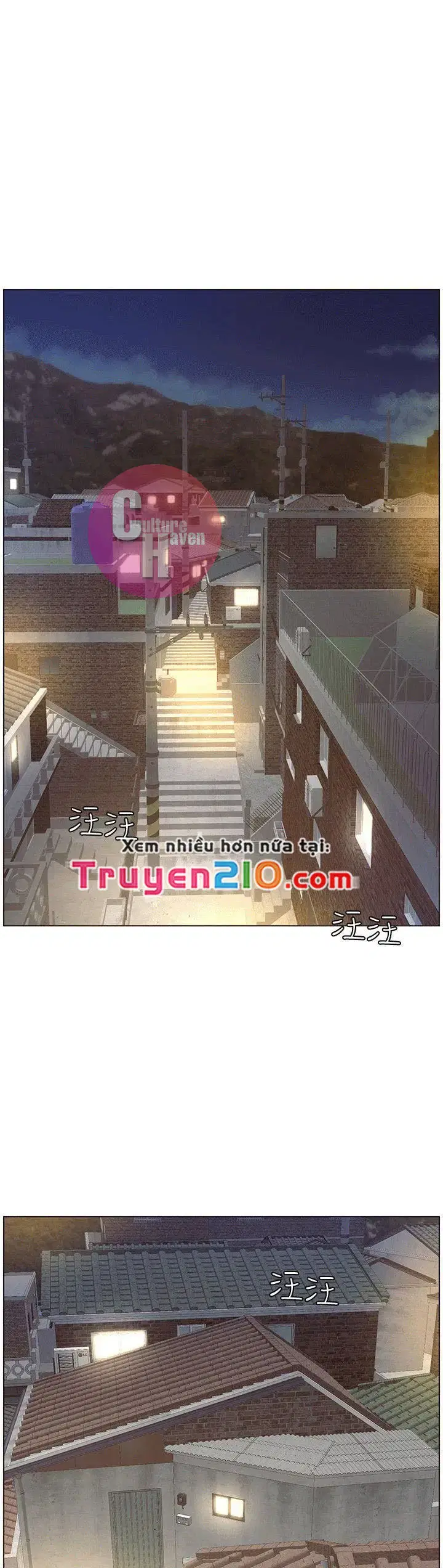 Người bố dượng của tôi - Chapter 4 trang 23