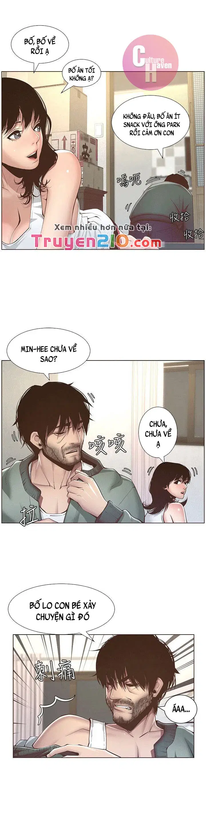 Người bố dượng của tôi - Chapter 4 trang 25