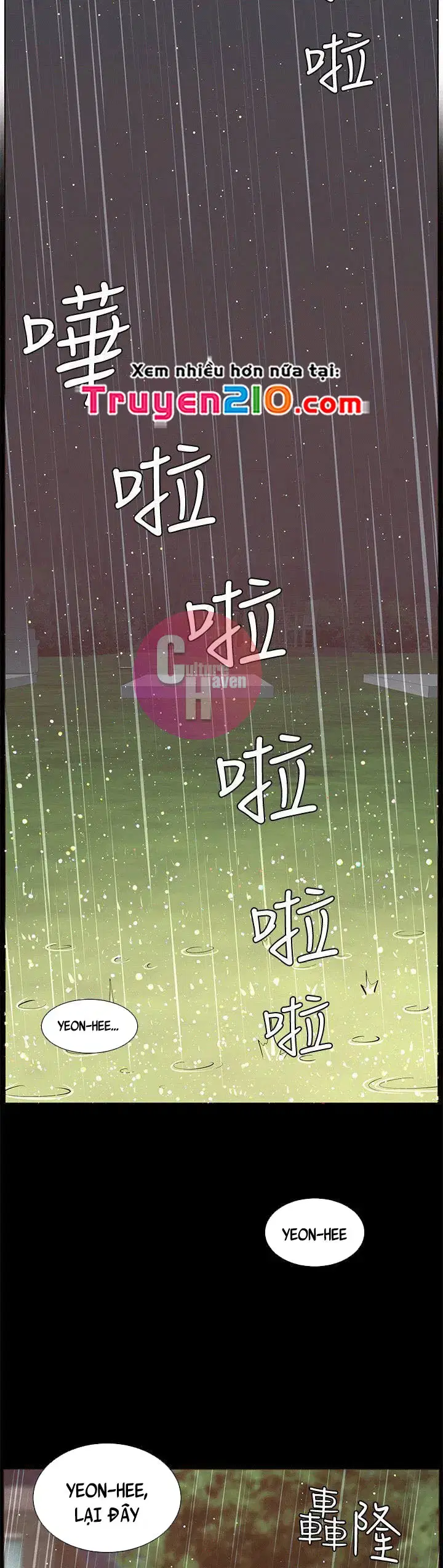 Người bố dượng của tôi - Chapter 4 trang 28