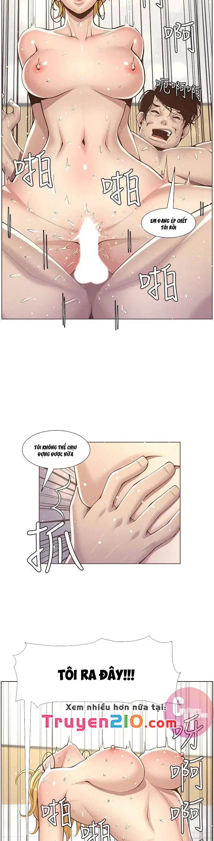 Người bố dượng của tôi - Chapter 4 trang 7
