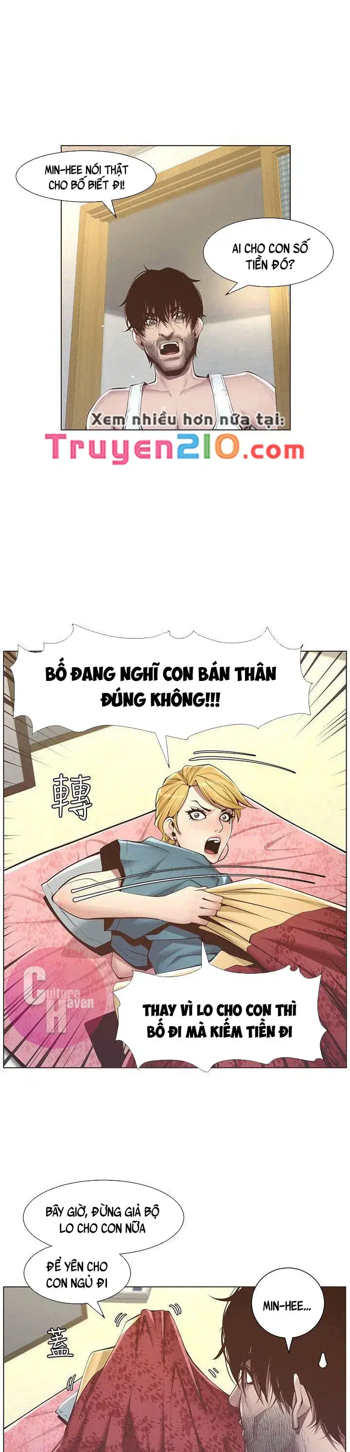 Người bố dượng của tôi - Chapter 3 trang 11