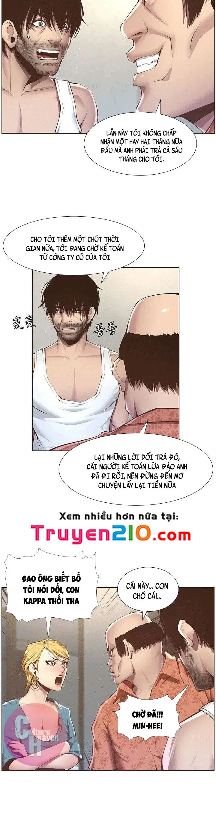 Người bố dượng của tôi - Chapter 3 trang 2