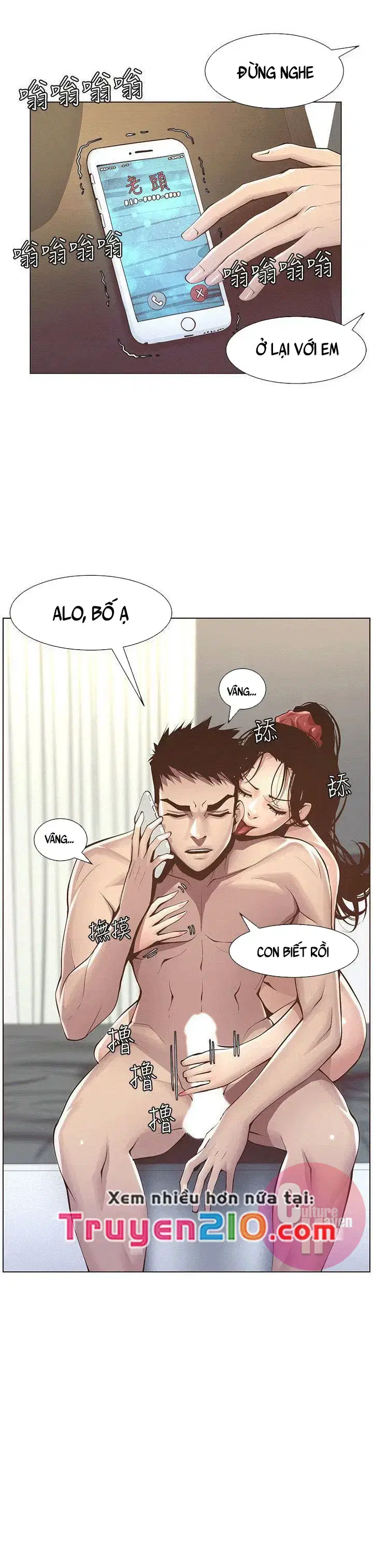 Người bố dượng của tôi - Chapter 3 trang 29