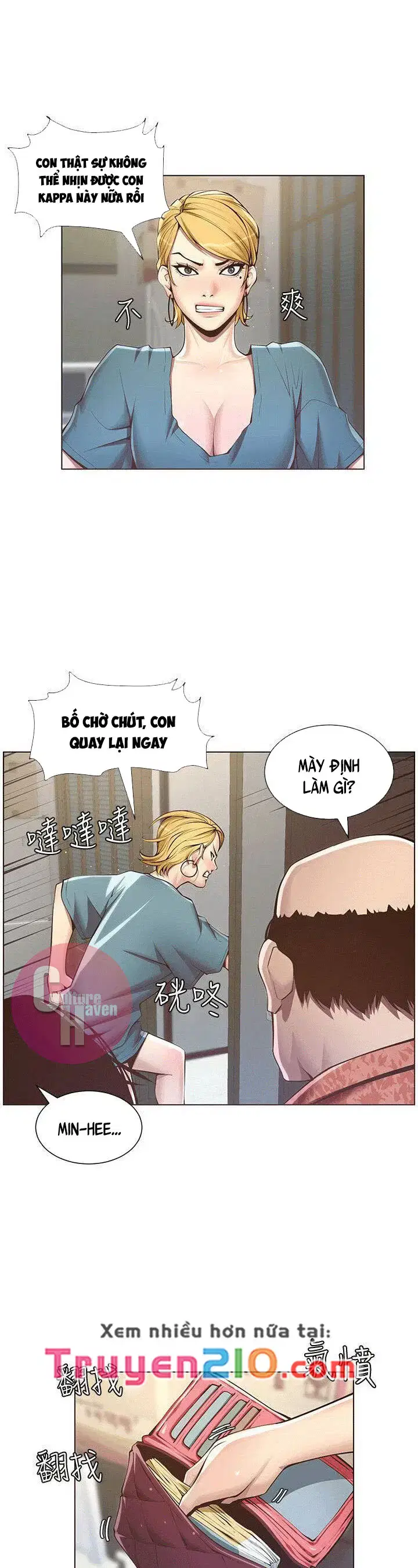 Người bố dượng của tôi - Chapter 3 trang 3