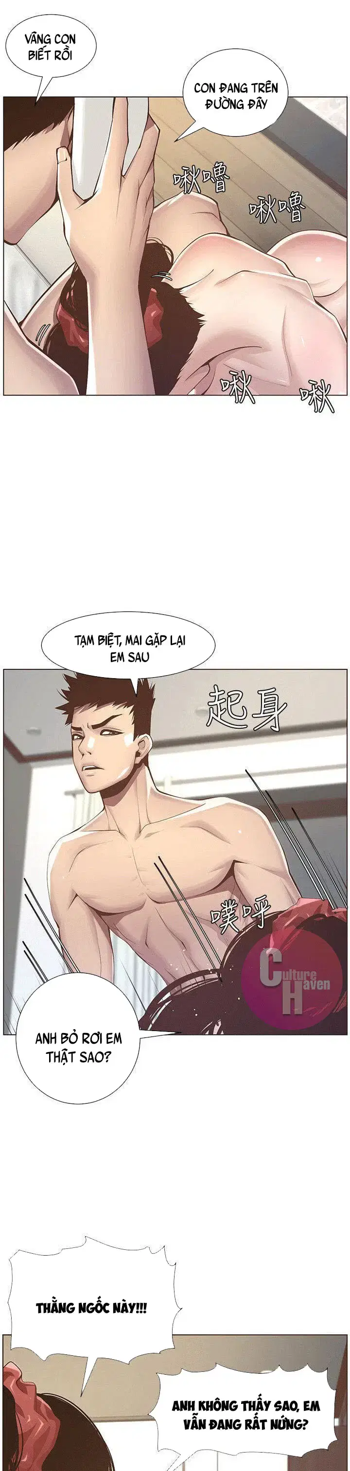 Người bố dượng của tôi - Chapter 3 trang 30