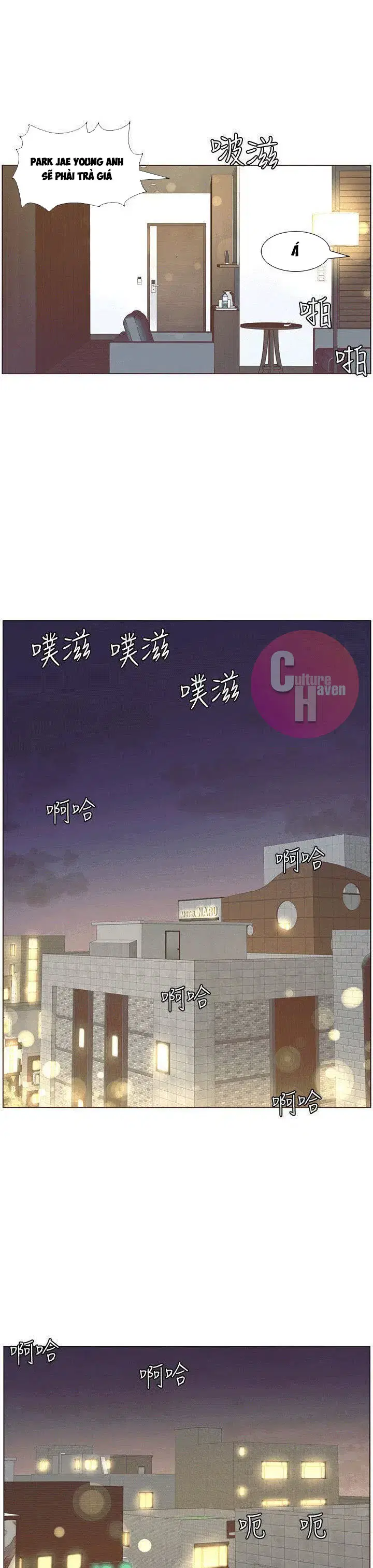 Người bố dượng của tôi - Chapter 3 trang 34