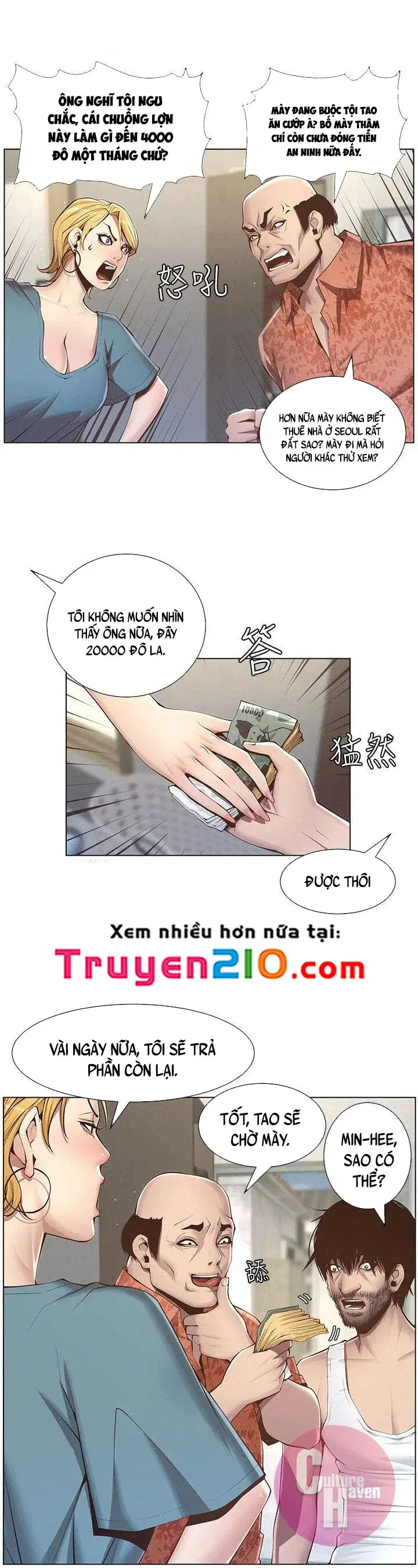 Người bố dượng của tôi - Chapter 3 trang 5
