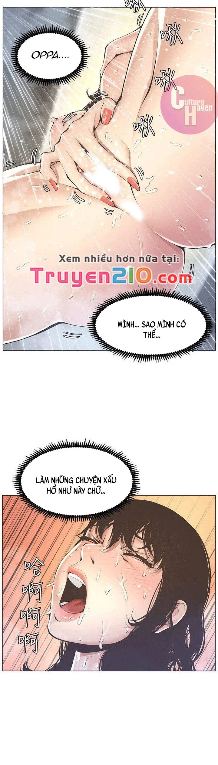 Người bố dượng của tôi - Chapter 2 trang 11