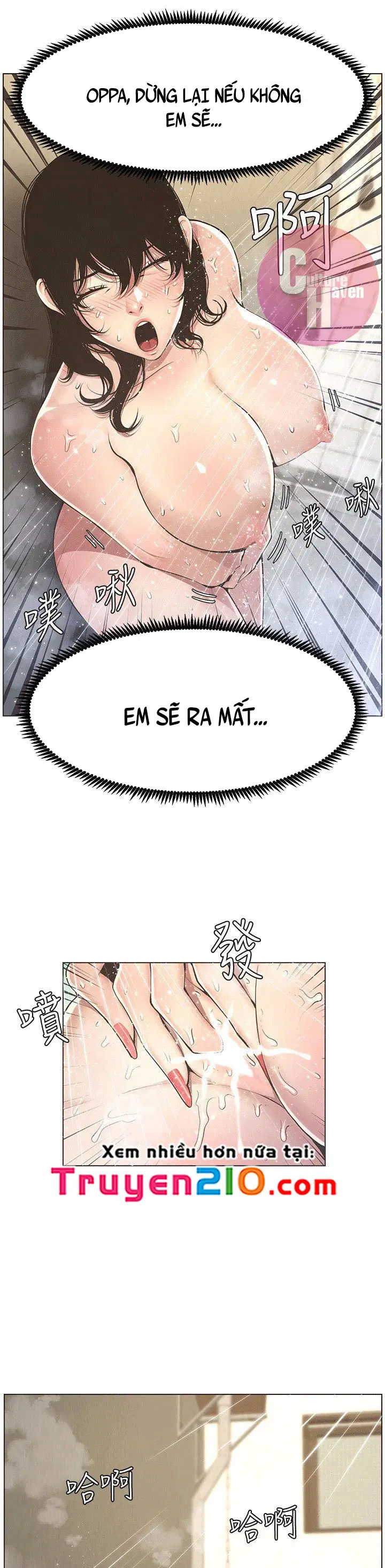 Người bố dượng của tôi - Chapter 2 trang 12