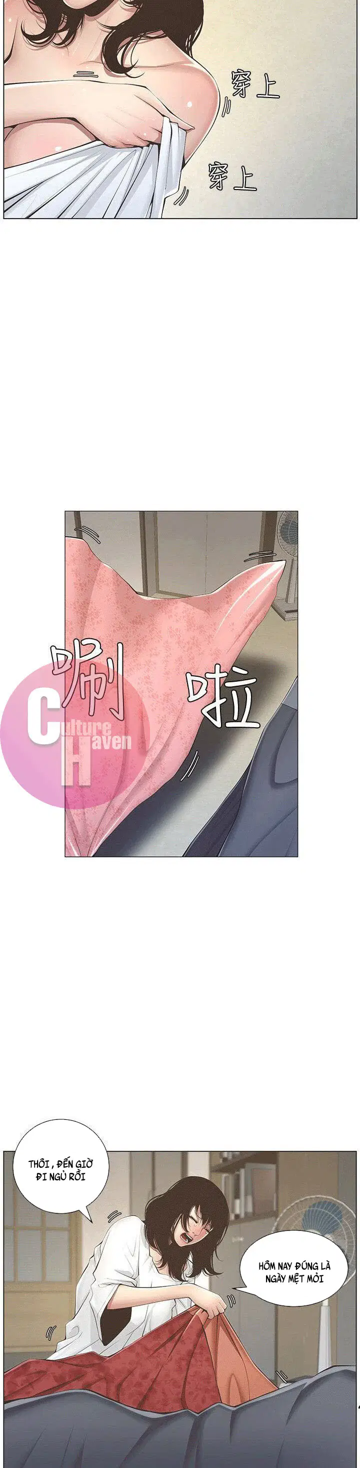 Người bố dượng của tôi - Chapter 2 trang 19