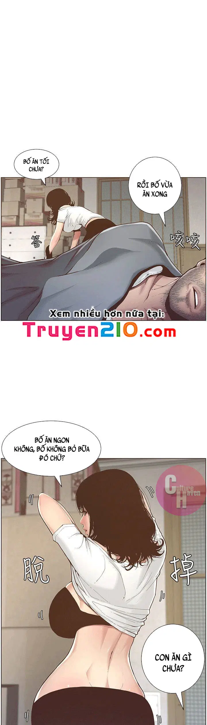 Người bố dượng của tôi - Chapter 2 trang 2