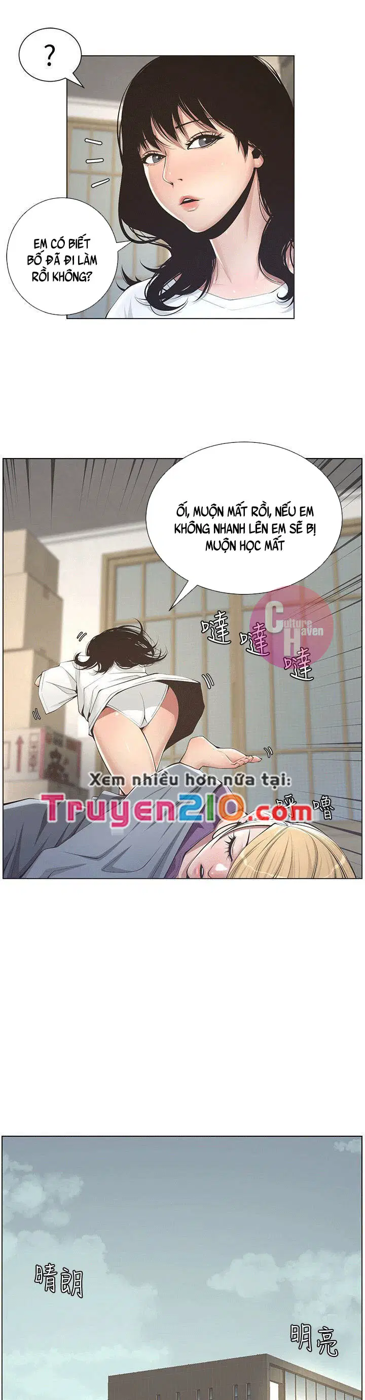 Người bố dượng của tôi - Chapter 2 trang 32