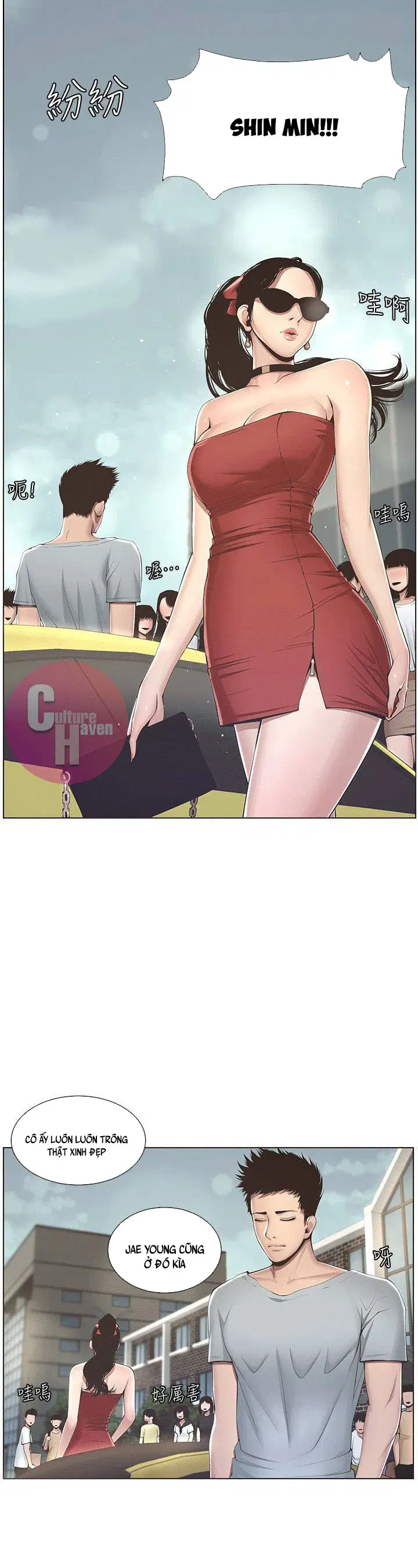 Người bố dượng của tôi - Chapter 2 trang 35