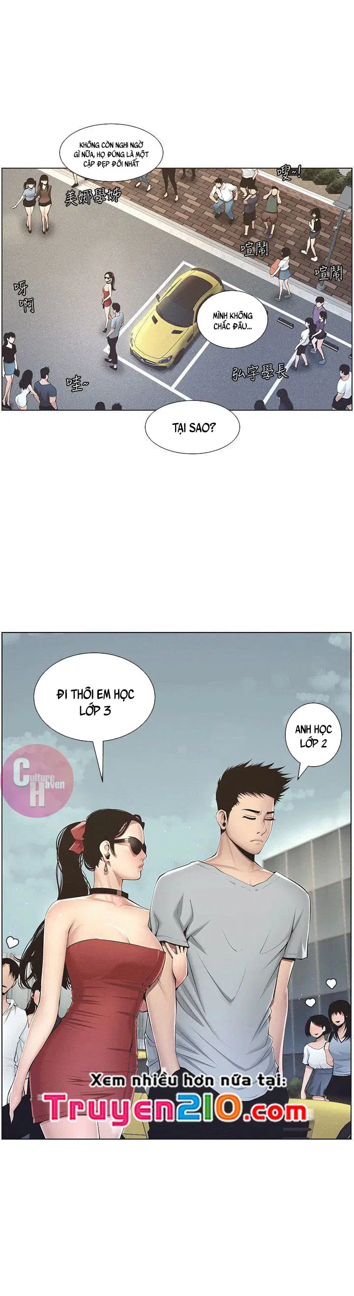 Người bố dượng của tôi - Chapter 2 trang 36