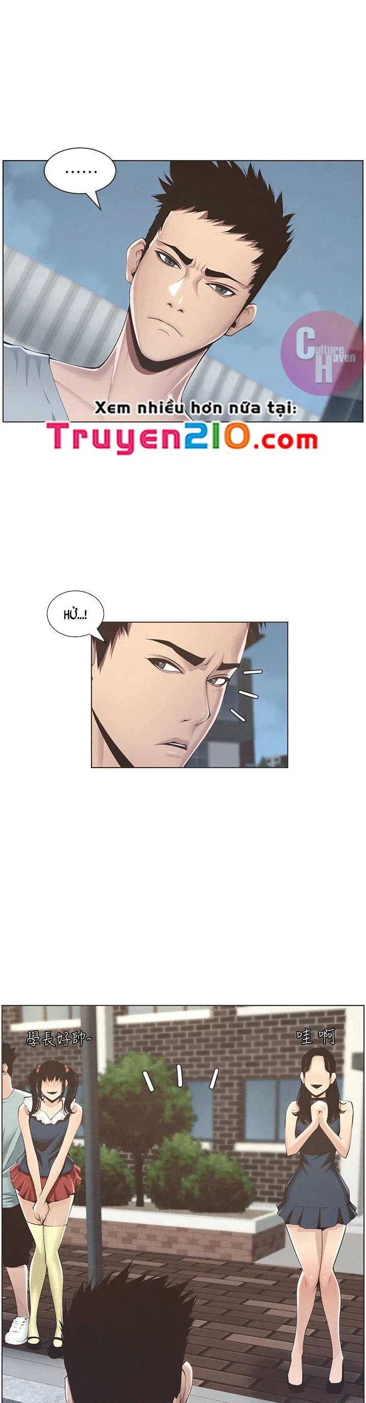 Người bố dượng của tôi - Chapter 2 trang 39