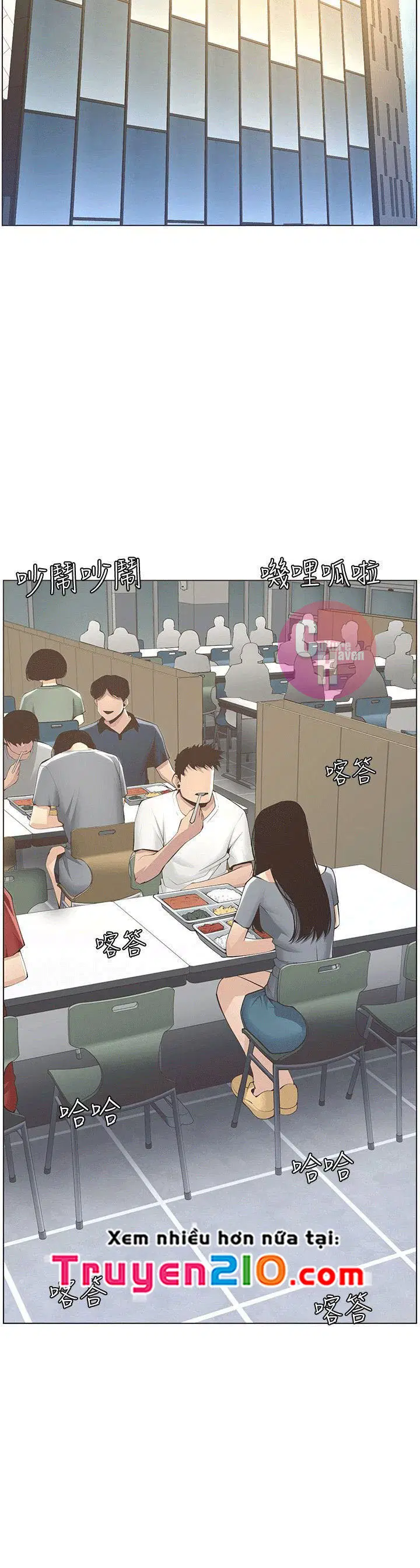Người bố dượng của tôi - Chapter 2 trang 41