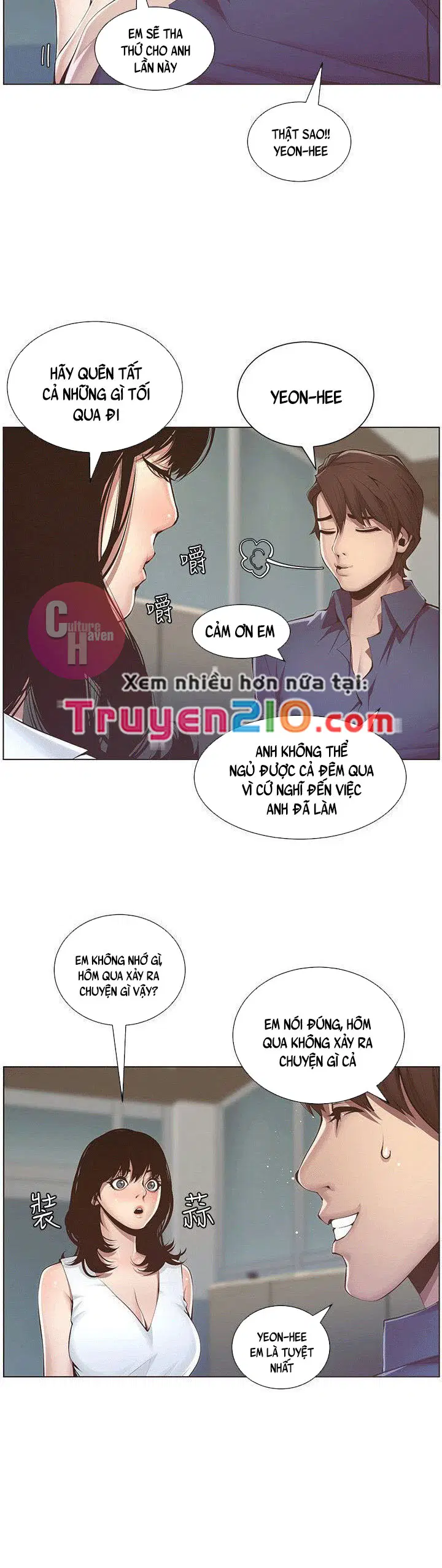 Người bố dượng của tôi - Chapter 2 trang 44