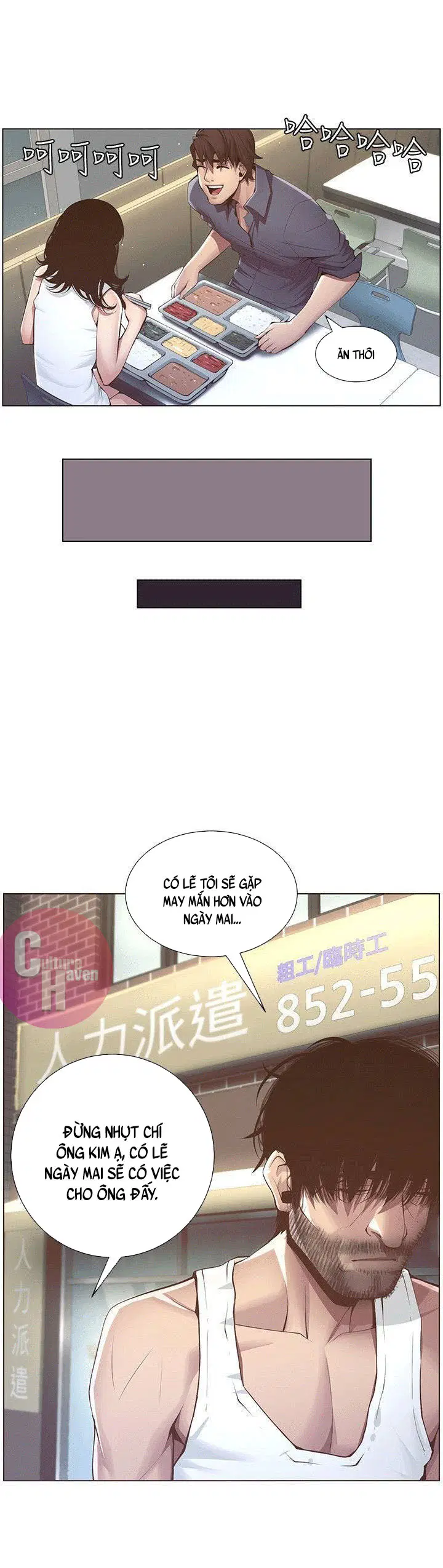 Người bố dượng của tôi - Chapter 2 trang 45