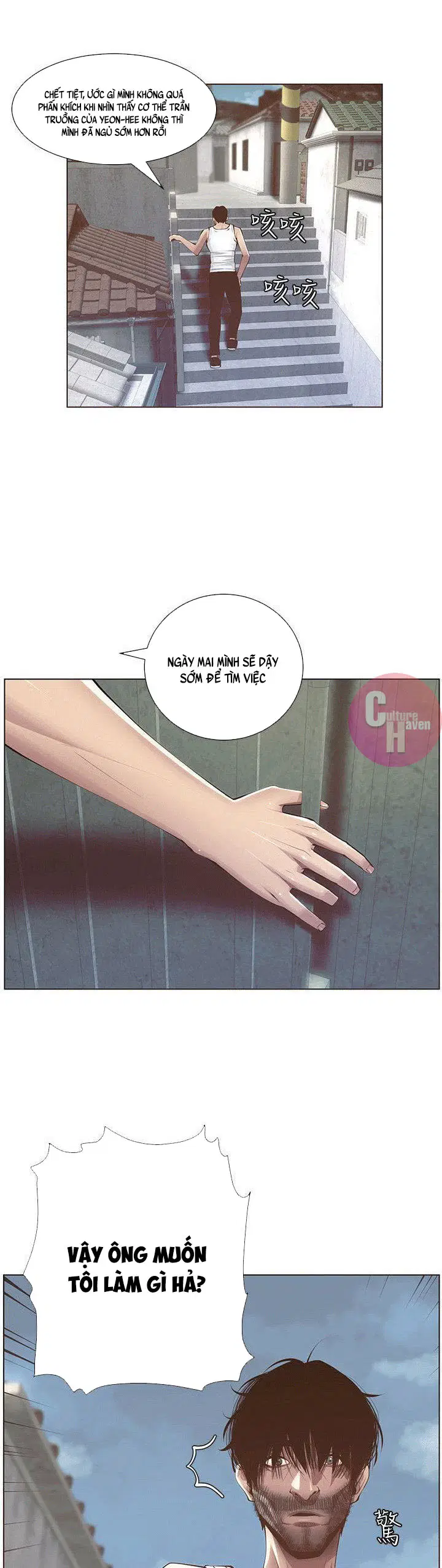 Người bố dượng của tôi - Chapter 2 trang 47