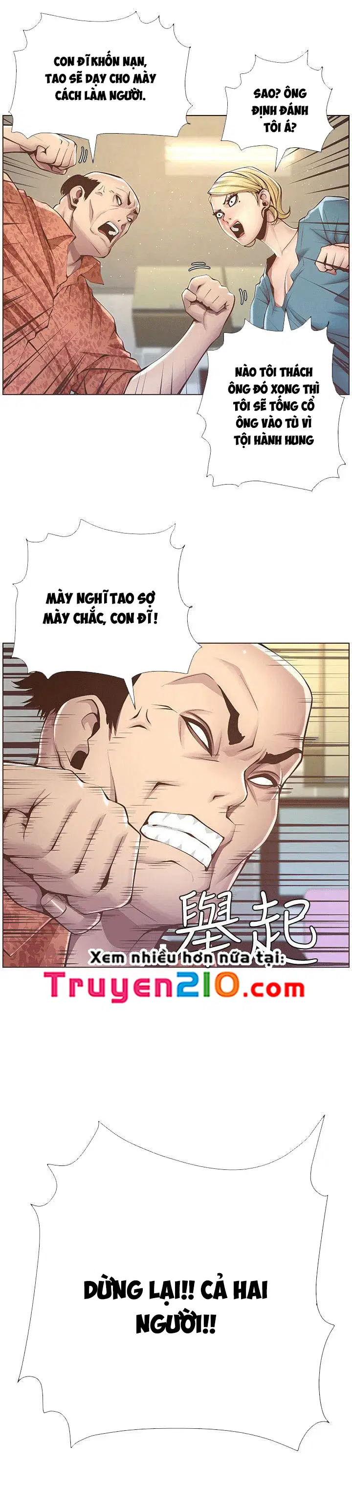 Người bố dượng của tôi - Chapter 2 trang 50