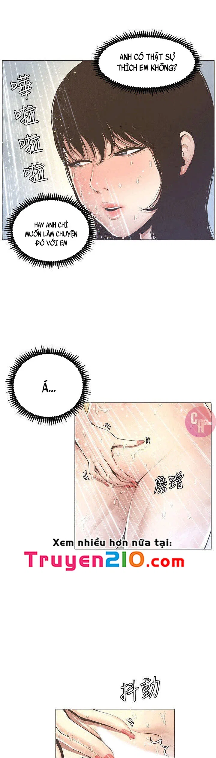 Người bố dượng của tôi - Chapter 2 trang 9