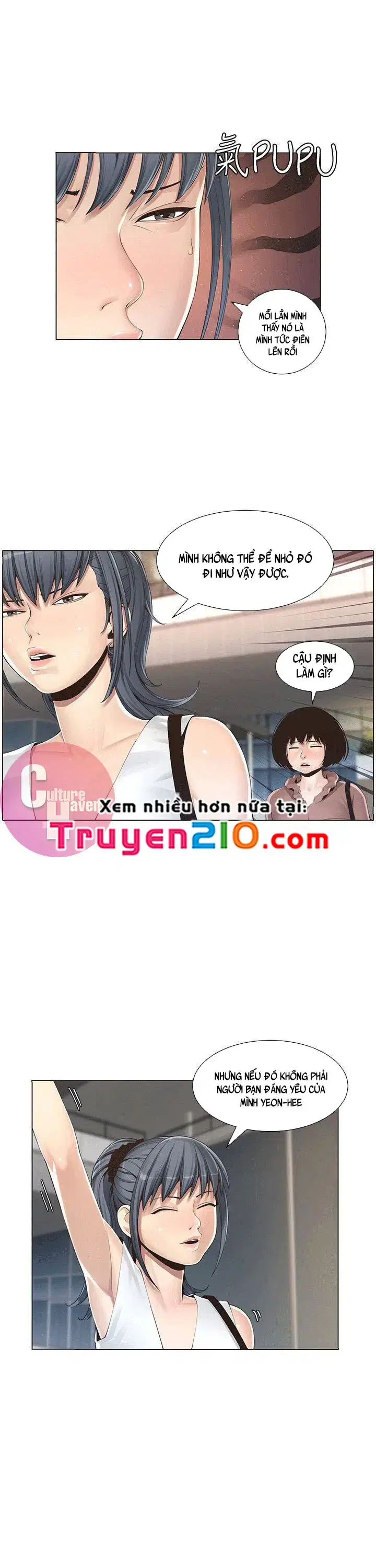 Người bố dượng của tôi - Chapter 1 trang 16