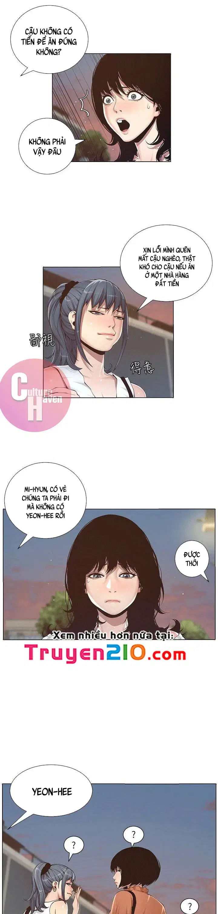 Người bố dượng của tôi - Chapter 1 trang 26