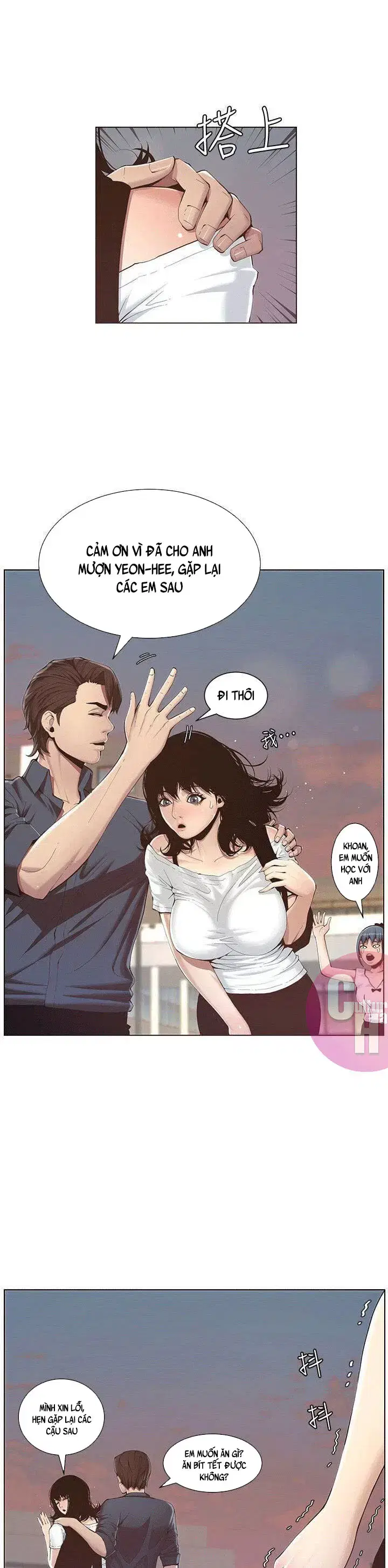 Người bố dượng của tôi - Chapter 1 trang 30