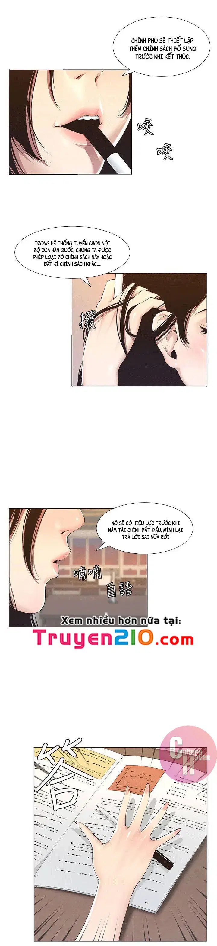 Người bố dượng của tôi - Chapter 1 trang 4