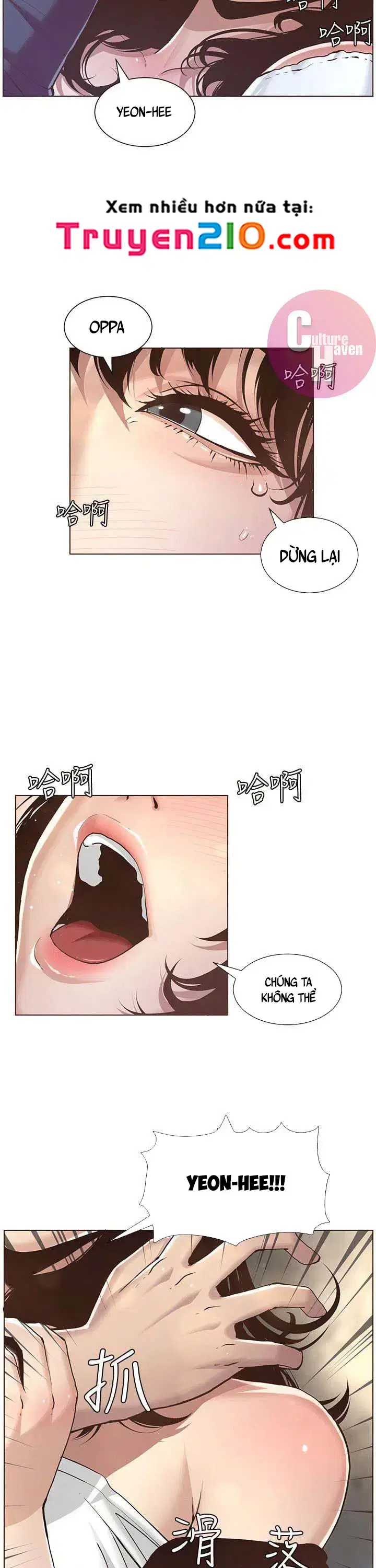 Người bố dượng của tôi - Chapter 1 trang 46