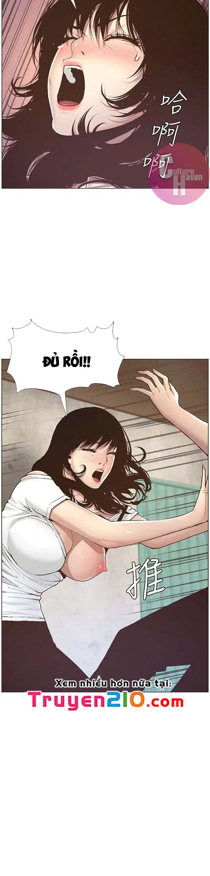 Người bố dượng của tôi - Chapter 1 trang 50