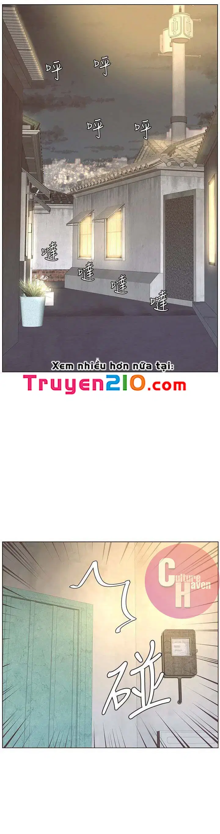 Người bố dượng của tôi - Chapter 1 trang 54