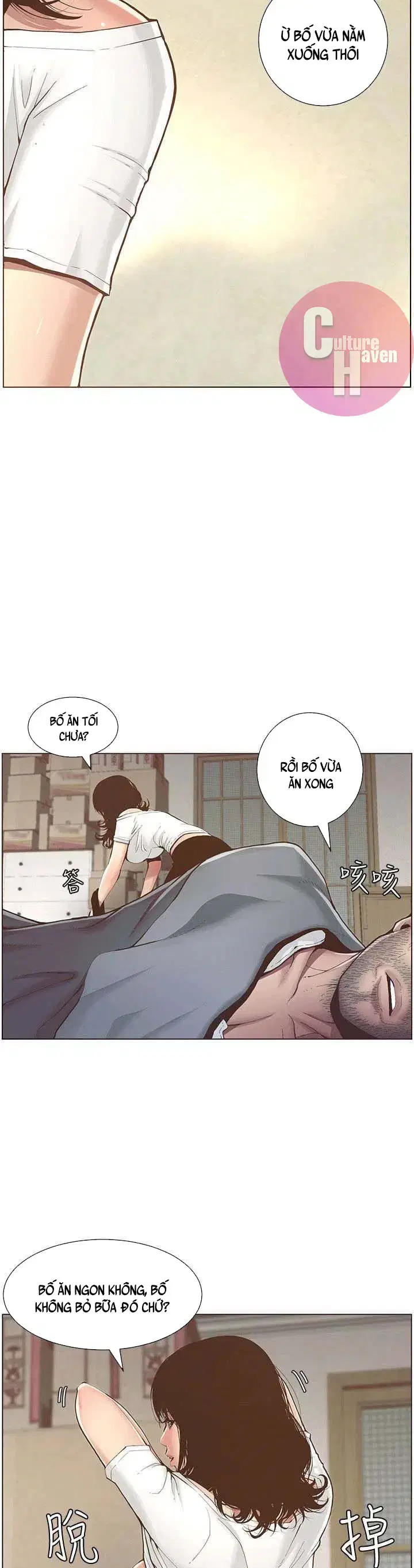 Người bố dượng của tôi - Chapter 1 trang 58