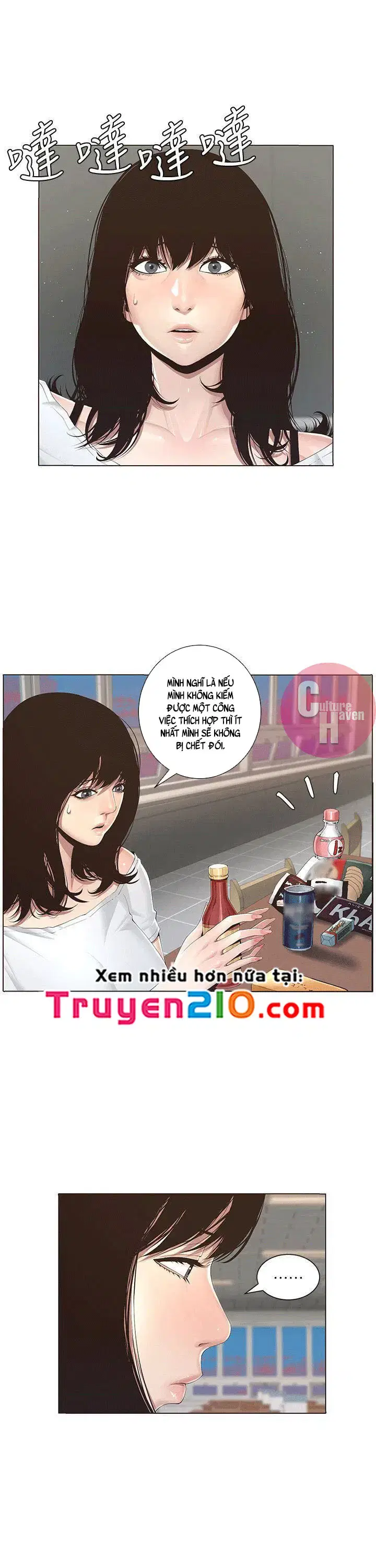 Người bố dượng của tôi - Chapter 1 trang 8
