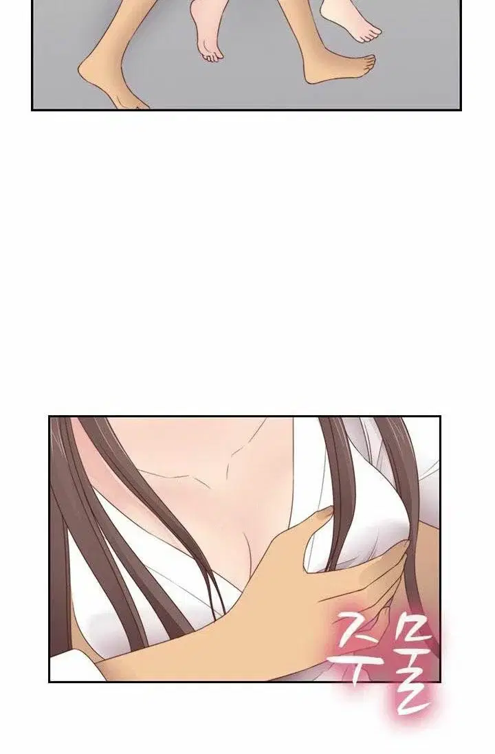 học viện đóng phim khiêu - Chapter 69 trang 11