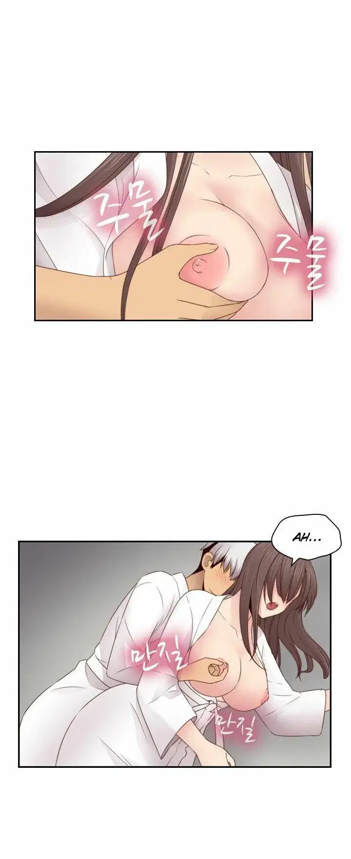 học viện đóng phim khiêu - Chapter 69 trang 12