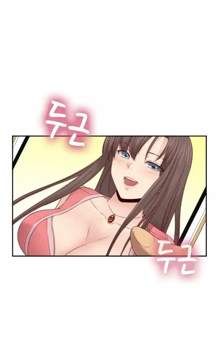 học viện đóng phim khiêu - Chapter 69 trang 45