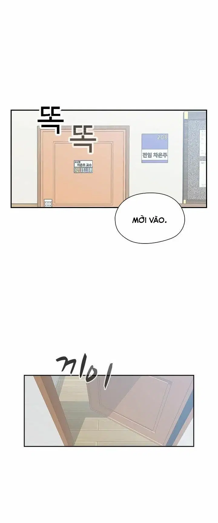 học viện đóng phim khiêu - Chapter 69 trang 55