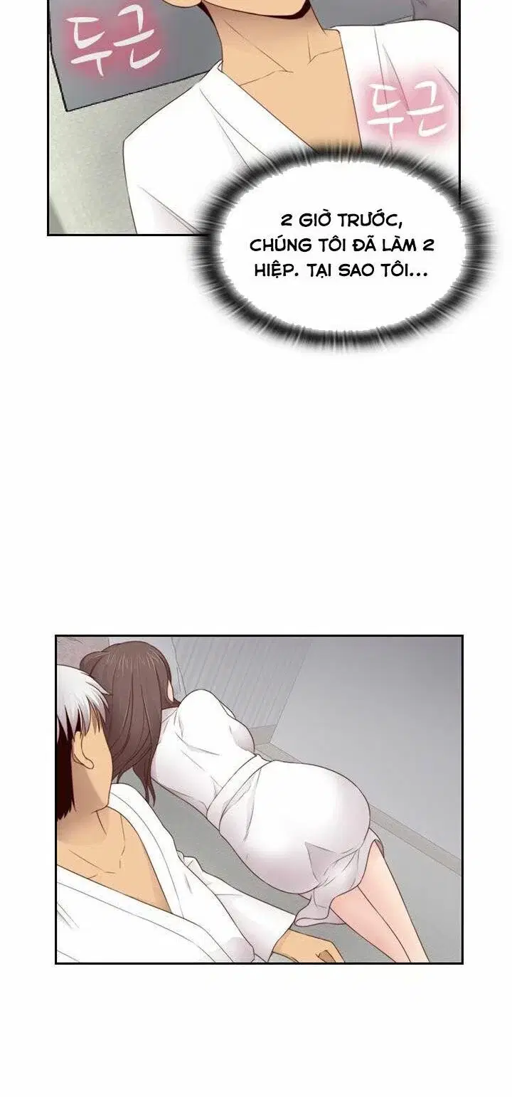 học viện đóng phim khiêu - Chapter 69 trang 6
