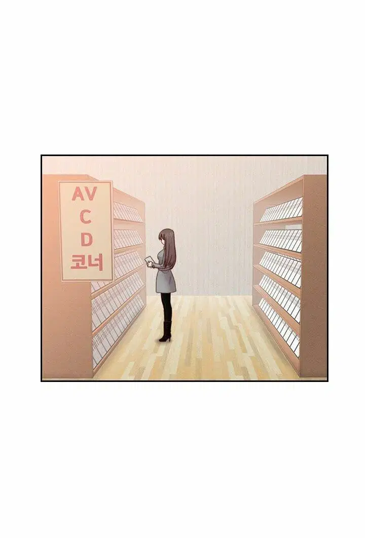 học viện đóng phim khiêu - Chapter 67 trang 11