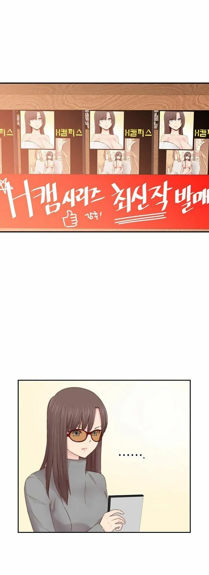 học viện đóng phim khiêu - Chapter 67 trang 12