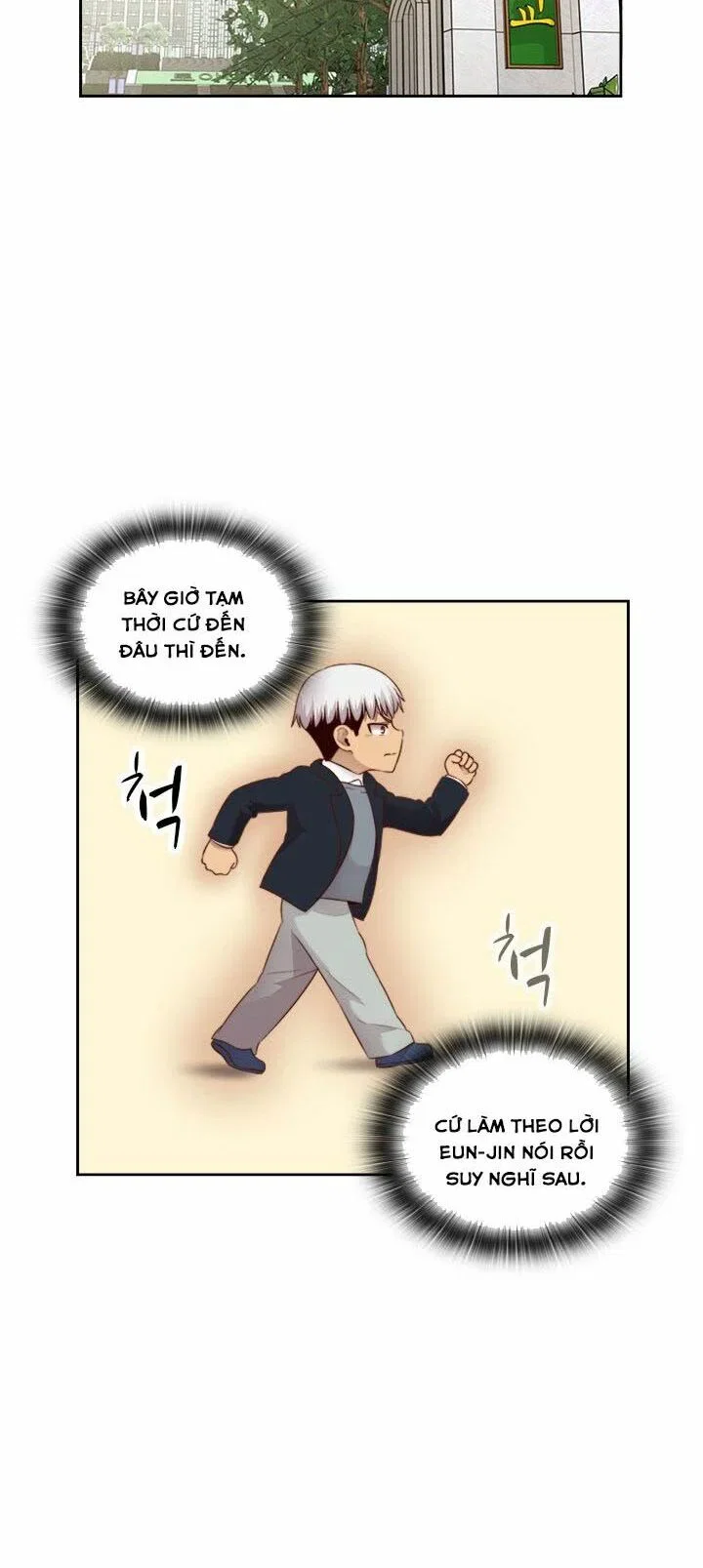 học viện đóng phim khiêu - Chapter 63 trang 27
