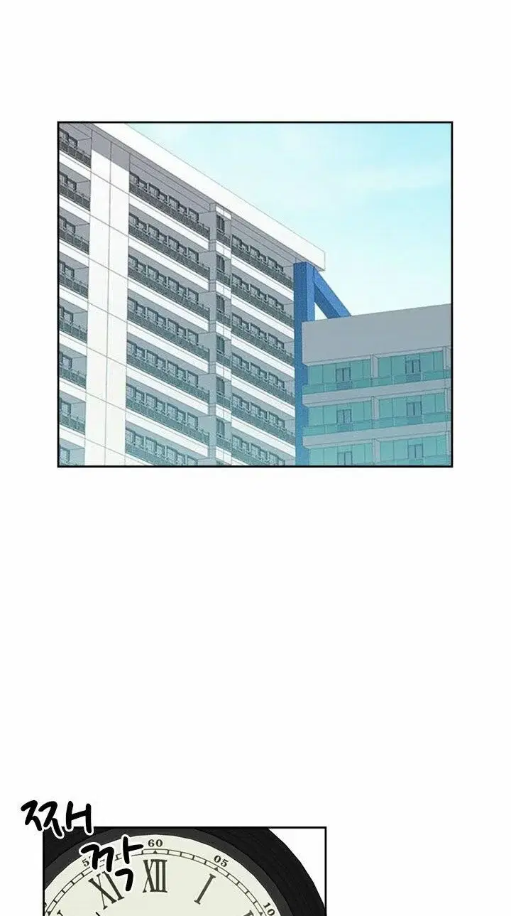 học viện đóng phim khiêu - Chapter 60 trang 12