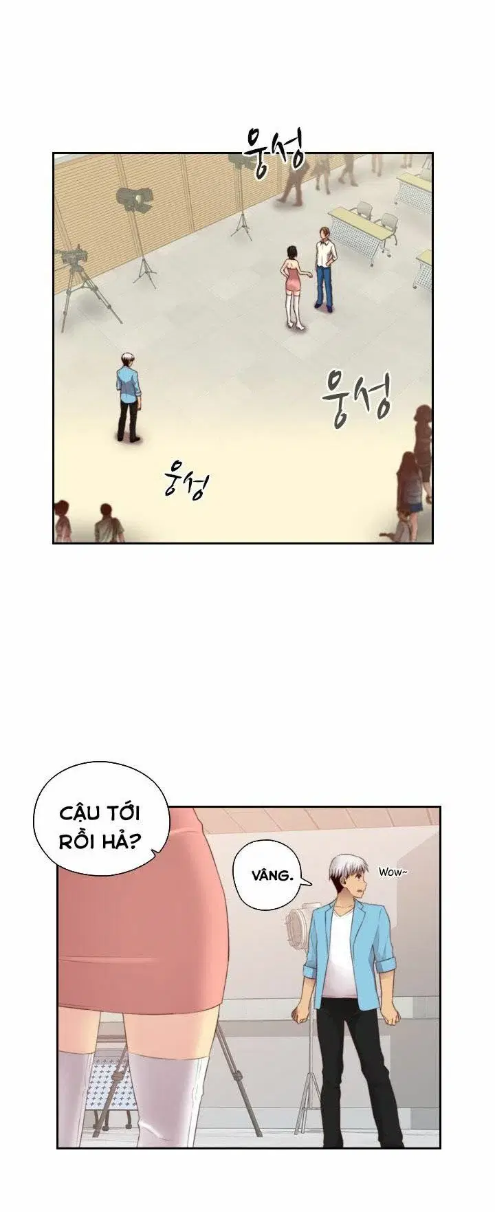 học viện đóng phim khiêu - Chapter 58 trang 22