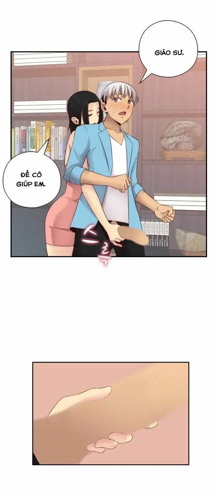 học viện đóng phim khiêu - Chapter 58 trang 42