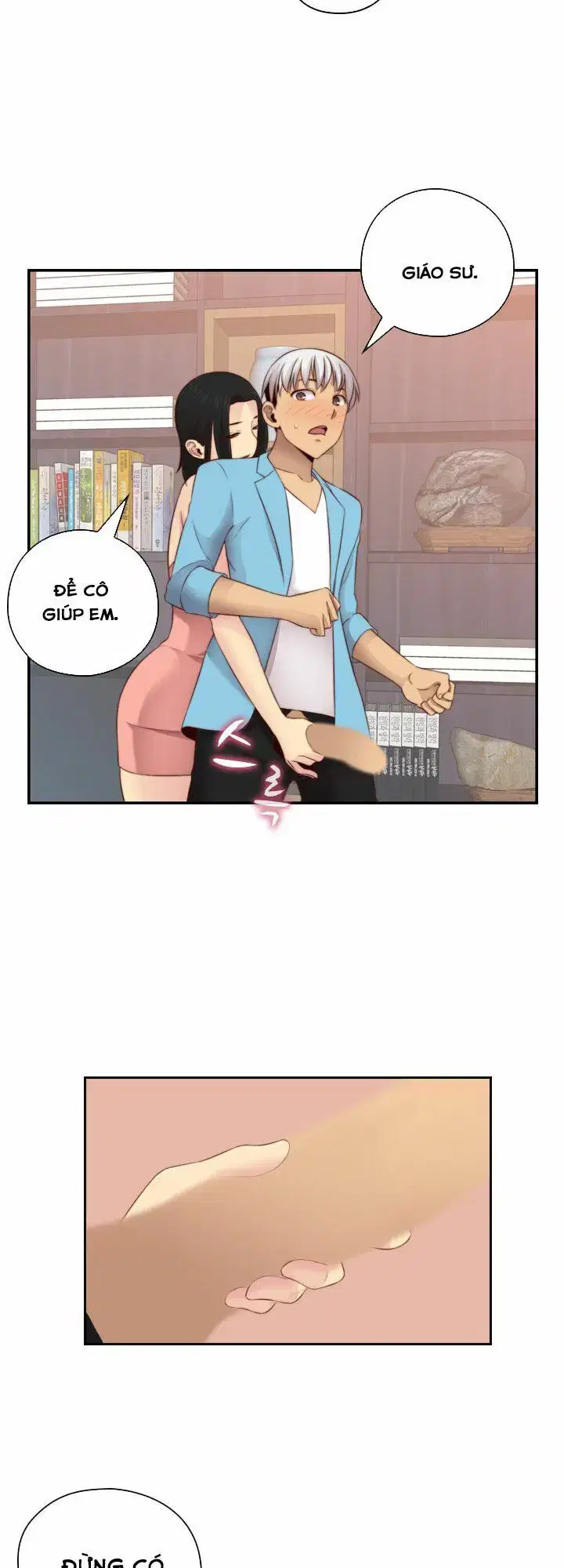 học viện đóng phim khiêu - Chapter 58 trang 47