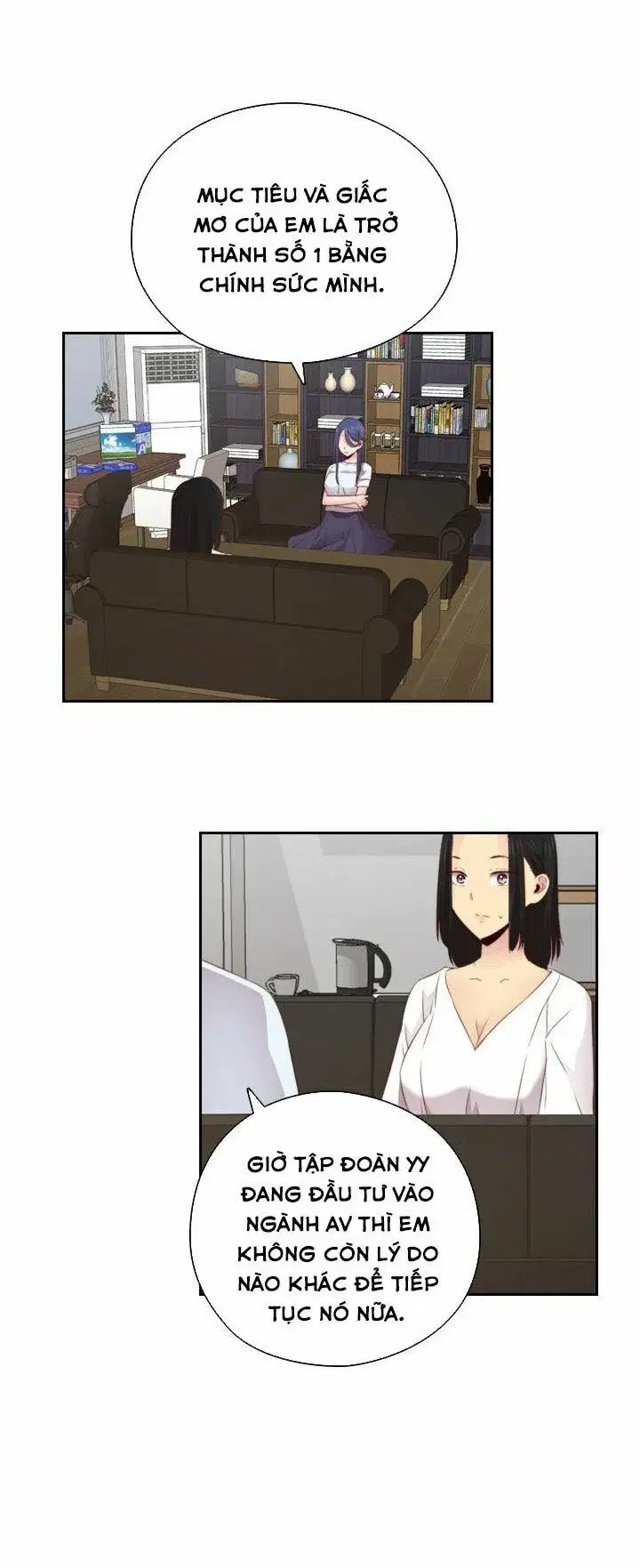 học viện đóng phim khiêu - Chapter 57 trang 12
