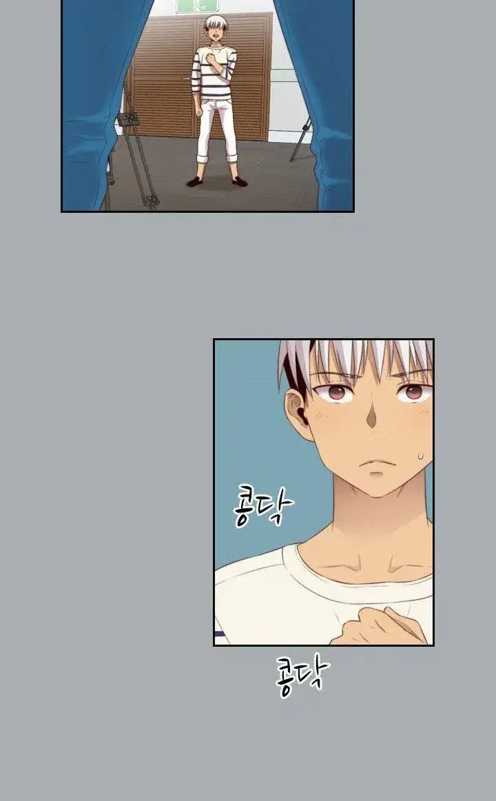 học viện đóng phim khiêu - Chapter 57 trang 28